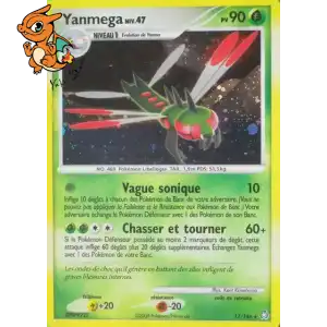 Yanméga Lv.47 - Eveil des Légendes - 017/146