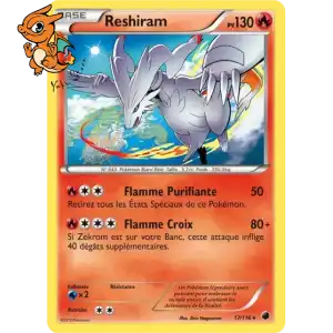 Reshiram - Glaciation Plasma - 017/116