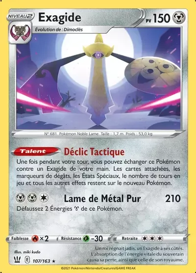 Exagide - Styles de Combat - 107/163