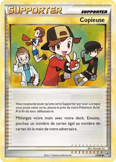 Copieuse - L'appel des légendes - 077/095