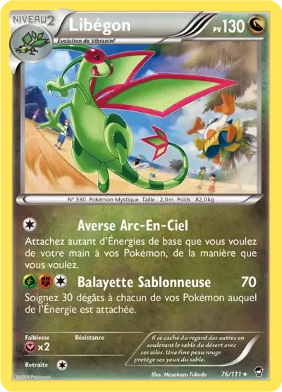 Libégon - Poings Furieux - 076/111