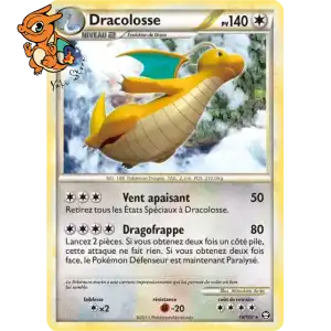 Dracolosse - Triomphe - 018/102
