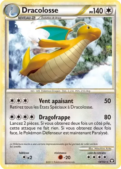 Dracolosse - Triomphe - 018/102