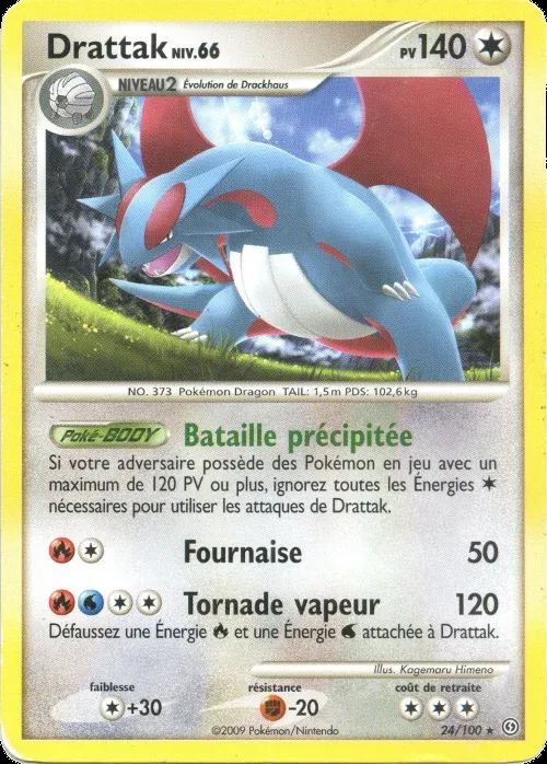 Drattak Lv.66 - Tempête - 024/100