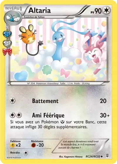 Altaria - Generations - RC24