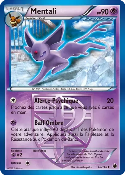 Mentali - Glaciation Plasma - 048/116