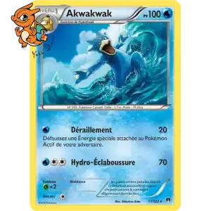 Akwakwak - Rupture Turbo - 017/122