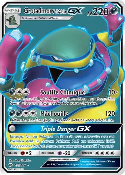 Alolan Muk GX - Ombres Ardentes - 138/147