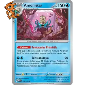 Amonistar - 151 - 139/165
