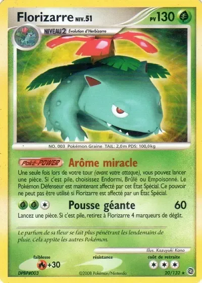 Florizarre Lv.51 - Merveilles Secrètes - 020/132