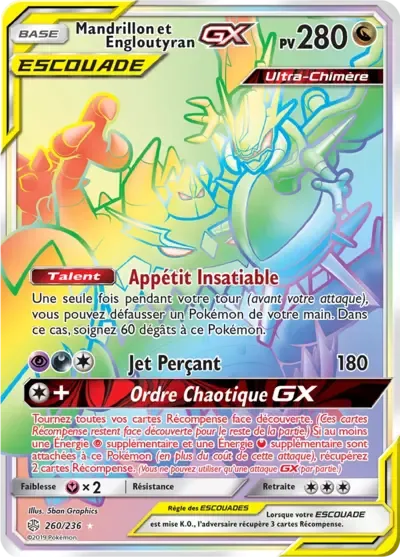 Mandrillon & Guzzlord GX - Éclipse Cosmique - 260/236