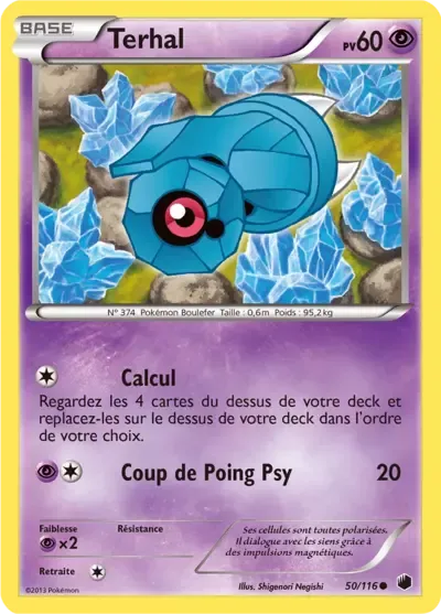 Terhal - Glaciation Plasma - 050/116