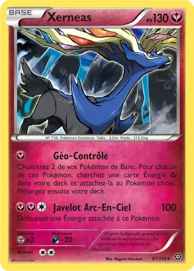 Xerneas - Offensive Vapeur - 081/114