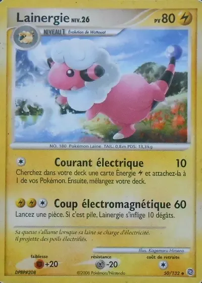Lainergie Lv.26 - Merveilles Secrètes - 050/132