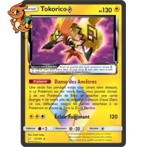 Tapu Koko ◇ - Duo de Choc - 051/181