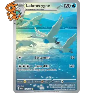 Lakmécygne - Flamme Blanche - 110/086