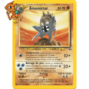 Amonistar - Neo Discovery - 043/075