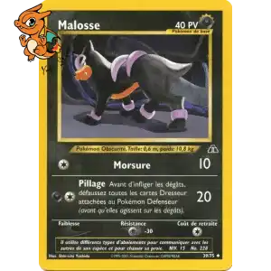 Malosse - Neo Discovery - 039/075
