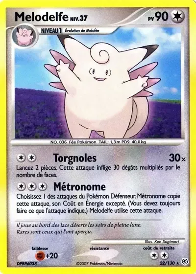 Melodelfe Lv.37 - Diamond & Pearl - 022