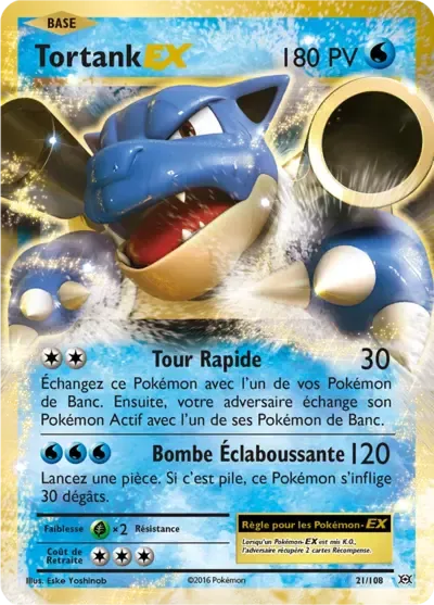 Tortank EX - XY Évolutions - 021/108