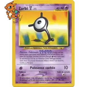 Zarbi - Neo Revelation - 040/064