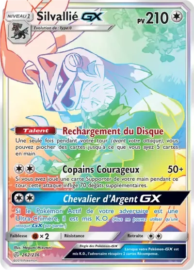 Silvallié GX - Éclipse Cosmique - 262/236