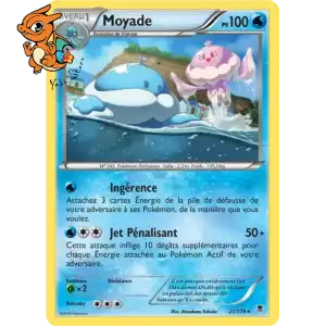 Moyade - Vigueur Spectrale - 021/119