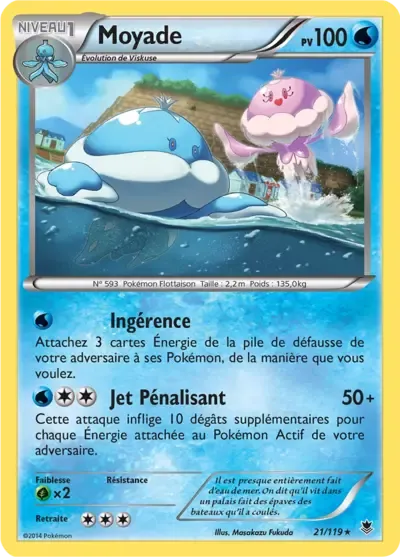 Moyade - Vigueur Spectrale - 021/119