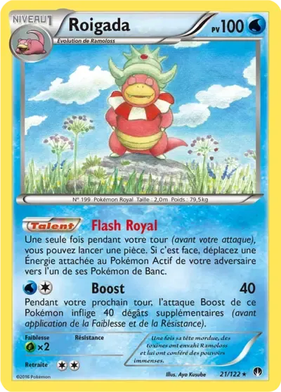 Roigada - Rupture Turbo - 021/122