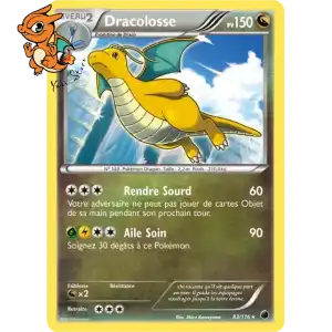 Dracolosse - Glaciation Plasma - 083/116