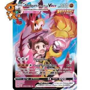 Shifours Poing Final VMAX - Stars Étincelantes - TG19/172