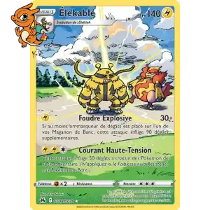 Élekable - Zénith Suprême - GG08/159