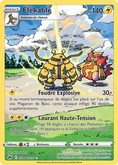 Élekable - Zénith Suprême - GG08/159