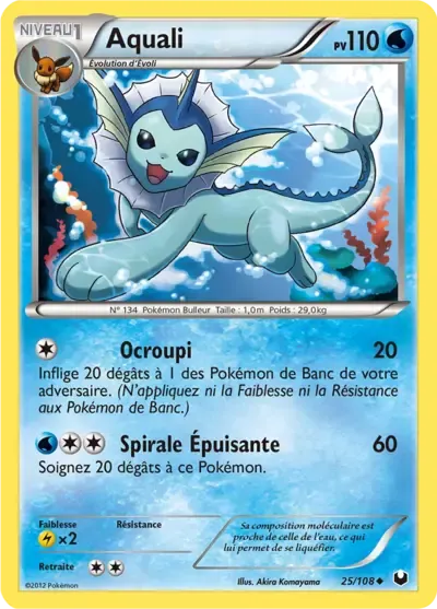 Aquali - Explorateurs Obscurs - 025/108