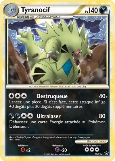 Tyranocif - Déchaînement - 026/095