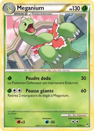 Méganium - L'appel des légendes - 027/095
