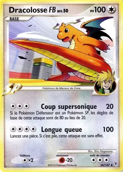 Dracolosse - Vainqueurs Suprêmes - 056/147