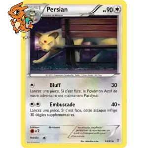 Persian - Generations - 054