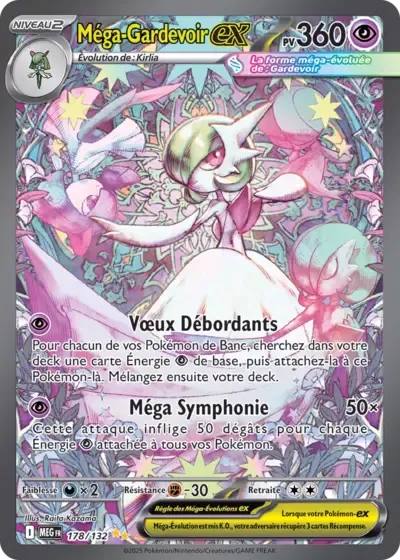 Mega Gardevoir ex - Mega Evolution - 178/132