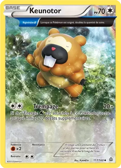 Keunotor - Primo-Choc - 117/160