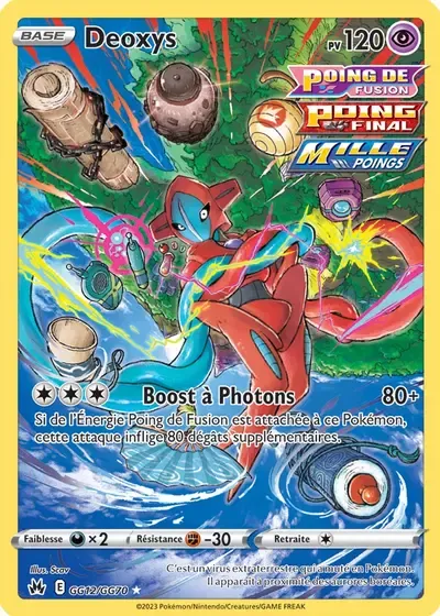 Deoxys - Zénith Suprême - GG12/159