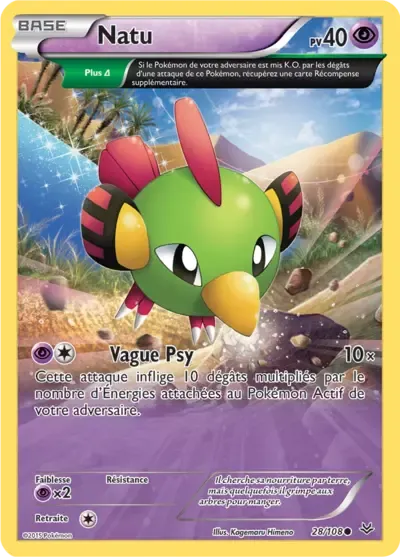 Natu - Ciel Rugissant - 028/108
