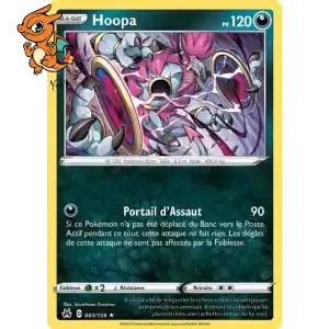 Hoopa - Zénith Suprême - 083/159