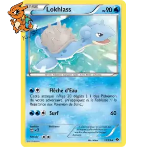 Lokhlass - Destinées Futures - 026/099