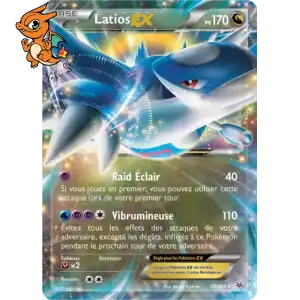 Latios EX - Ciel Rugissant - 058/108