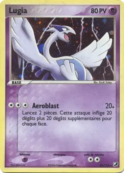 Lugia - Forces Cachées - 029/115