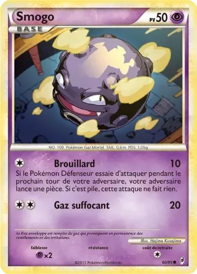 Smogo - L'appel des légendes - 060/095