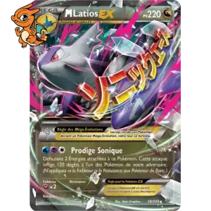 Méga-Latios EX - Ciel Rugissant - 059/108