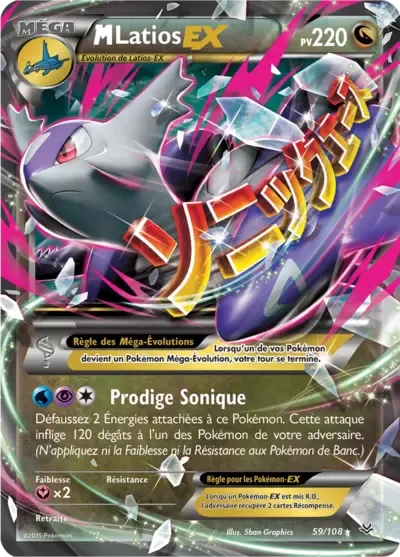 Méga-Latios EX - Ciel Rugissant - 059/108