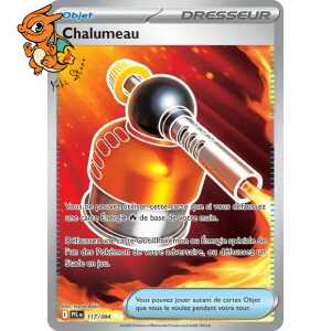 Chalumeau - Flammes Fantasmagoriques - 117/094